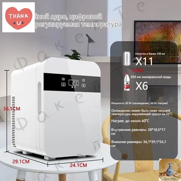 Морозильная камера 019e8679c4cd74fa9cc4fd79a725982d, белый, черный