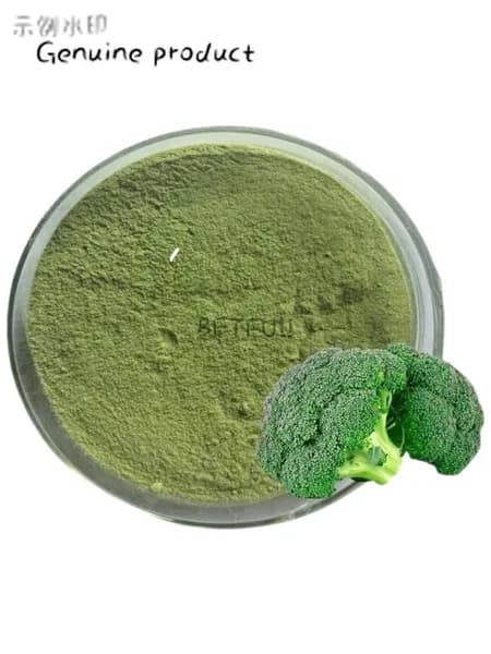 Экстракт брокколи (Broccoli extract)Водорастворимый пищевой органический селен 99% чистоты-TAODONG