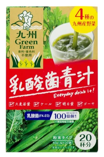 Аодзиру Green Farm с добавлением молочнокислых бактерий, порошок, 20x3 г (ограниченный срок годности)