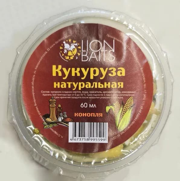 Кукуруза натуральная консервированная Lion Baits (60 мл)