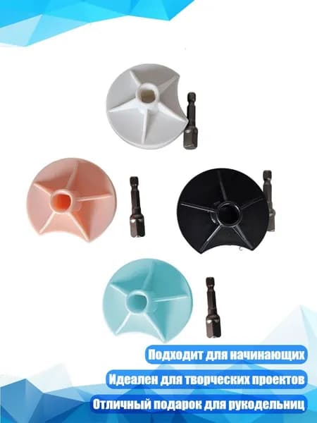 Вязальная машина 13AC2007261_JRRA