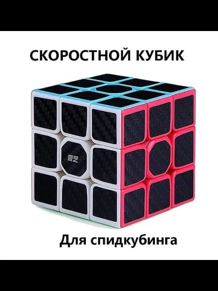 Развивающая игрушка Неваляшка коралл Пластик