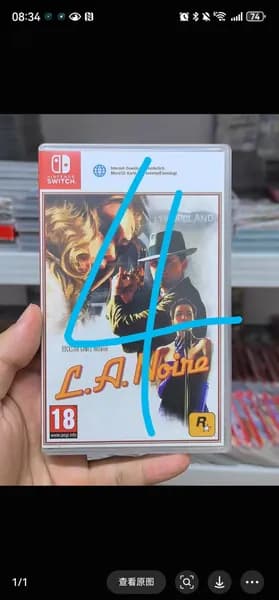 Игры для PS4