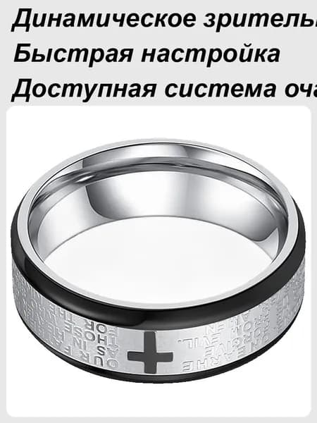 Игрушка для шутки ,Набор для фокусов
