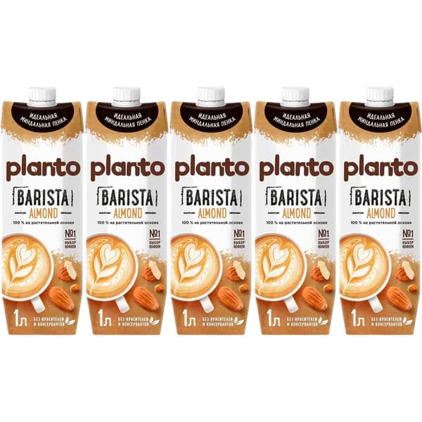 Напиток миндальный Planto Barista 1,2% 1 л, набор: 5 штук