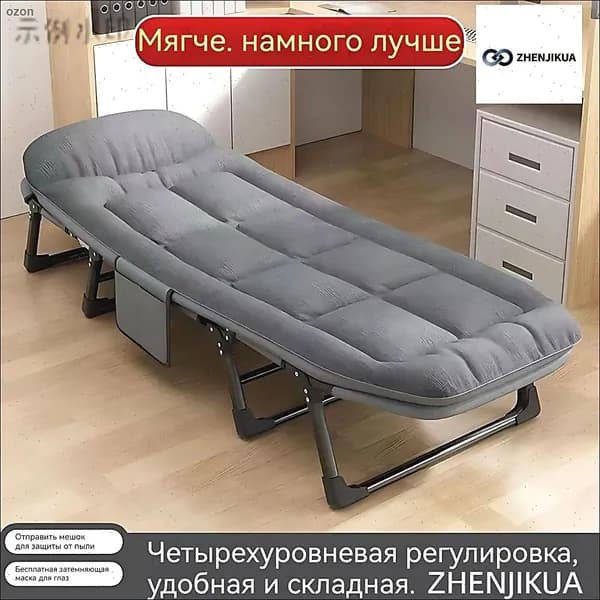 Раскладушка ,60х180х30см