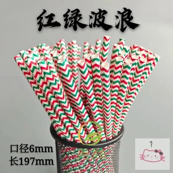 Соломинки, снежинки, рождественские, для вечеринки, 50 шт