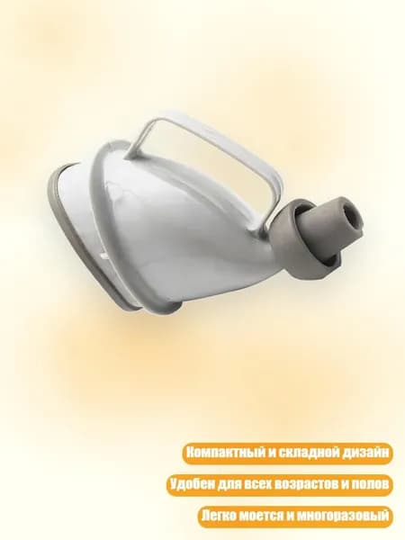 Аксессуары, запчасти для серфинга