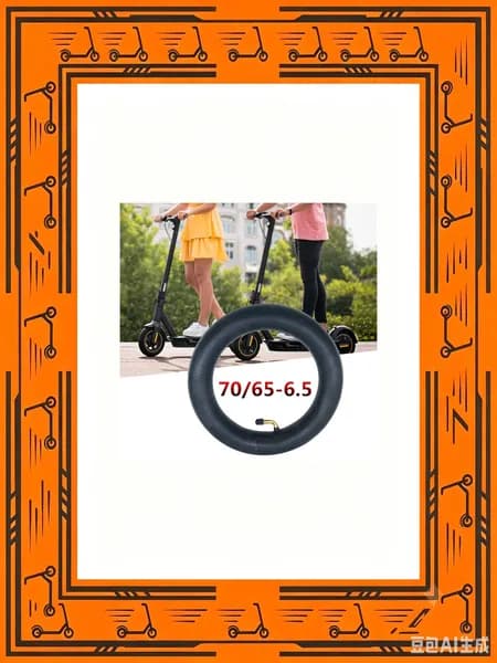 Толстая шина 10inch 70/65-6.5, черная, 140г, 240x45мм, идеал для скутера и балансира