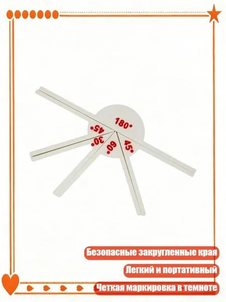 Профессиональный угломер и многофункциональный транспортир, - 4