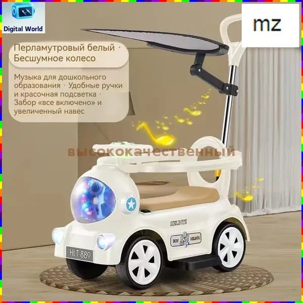 Электросамокат ALEE_3999626355-cAPh, хаки