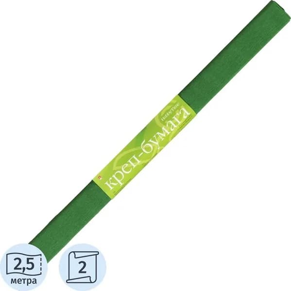 Бумага крепированная Hobby Time 50 см х 2.5 м 17 г/кв.м зелёная