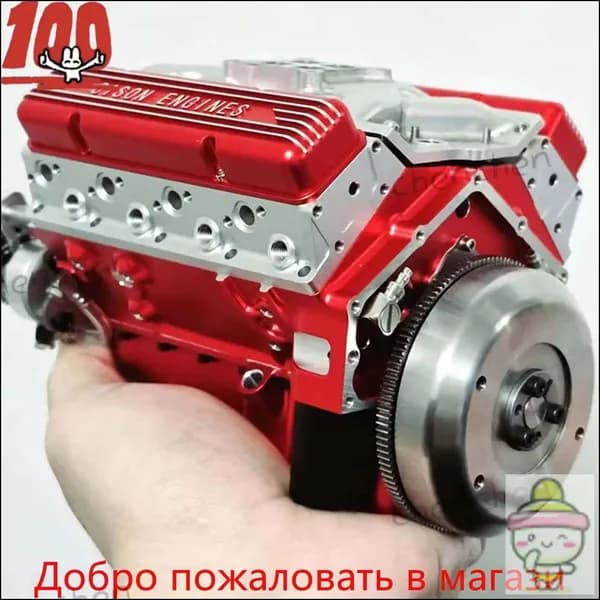 Сборная модель автомобиля