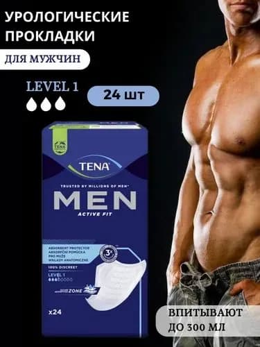 Прокладка для мочевого пузыря TENA MEN Level 1 для взрослых пациентов