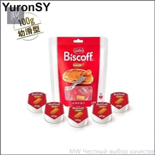 Lotus Biscoff Паста бисквитная карамелизированная 400 гр х 2 шт.