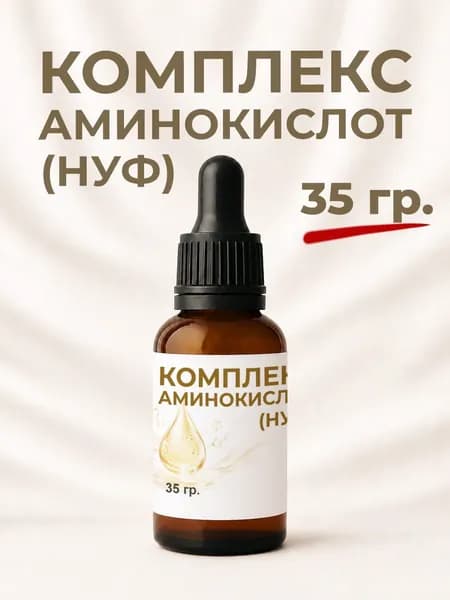 Комплекс аминокислот (НУФ/Продью 500), 35гр
