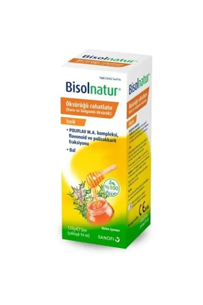 Bisolnatur растительный сироп 128 г 3 упаковки