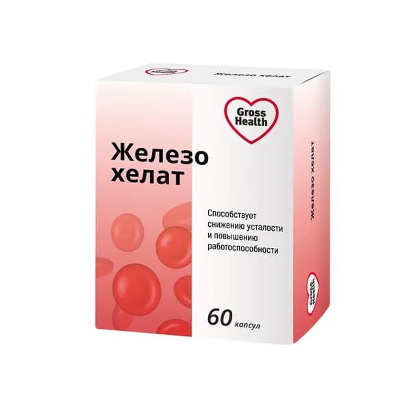 Gross Health Железо хелат капсулы 60 шт