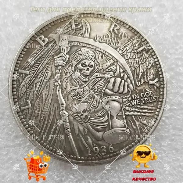 Монеты, коллекционные Монета, подарки для мужчин