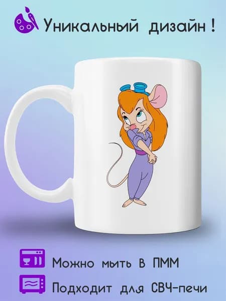 Jolly Prints Кружка 330 мл 1 шт