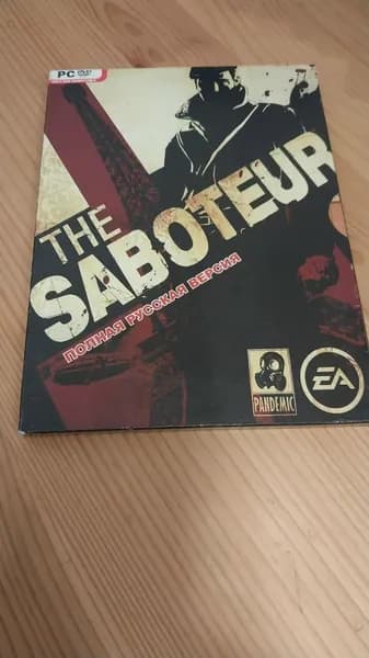 Игра The saboteur игра (PC, Windows