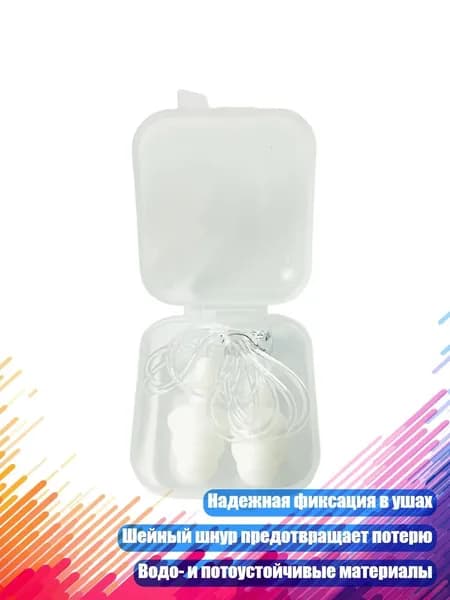 Аксессуары для дайвинга