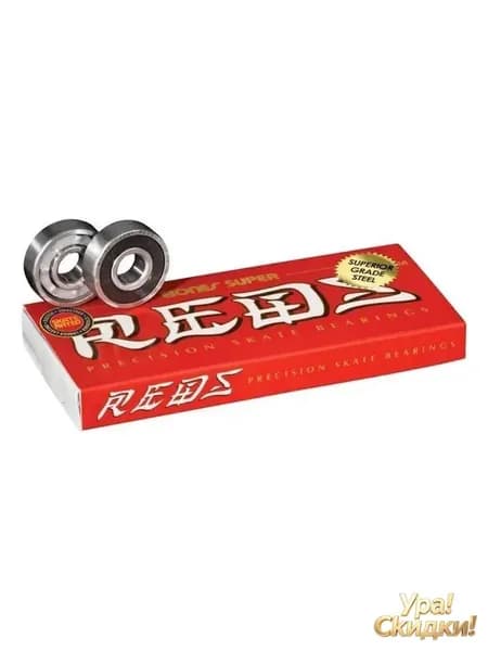 Подшипники для скейтборда, лонгборда, самоката Bones reds super