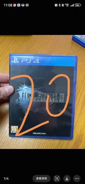 Игры для PS4