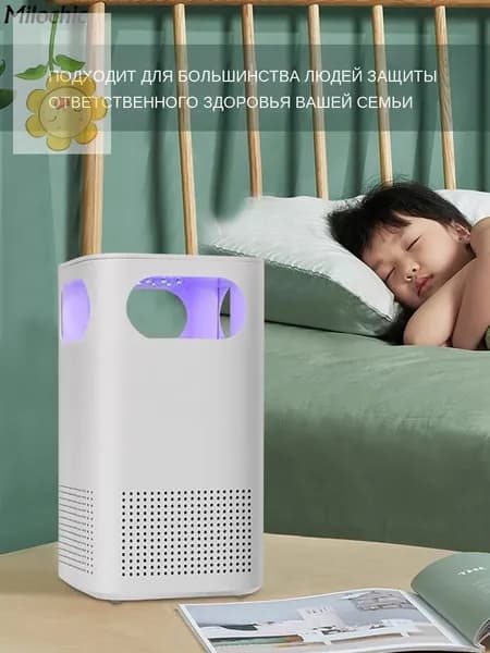 Осушитель воздуха Небольшой бытовой очиститель воздуха, в дополнение к пыли и запаху, быстрая стерилизация, воздуховод для снижения шума, 16*9 см  Z36W