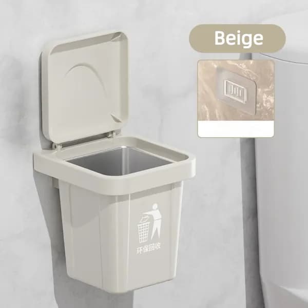 Мусорное ведро