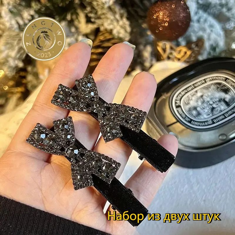 Заколка для волос 1 шт.
