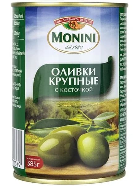 Оливки Monini Крупные с косточкой, 385г