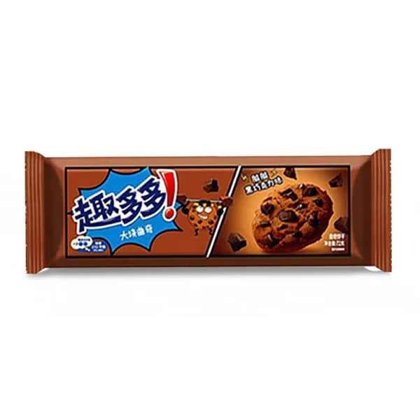 Печенье Chocoduo - со вкусом грязного шоколада