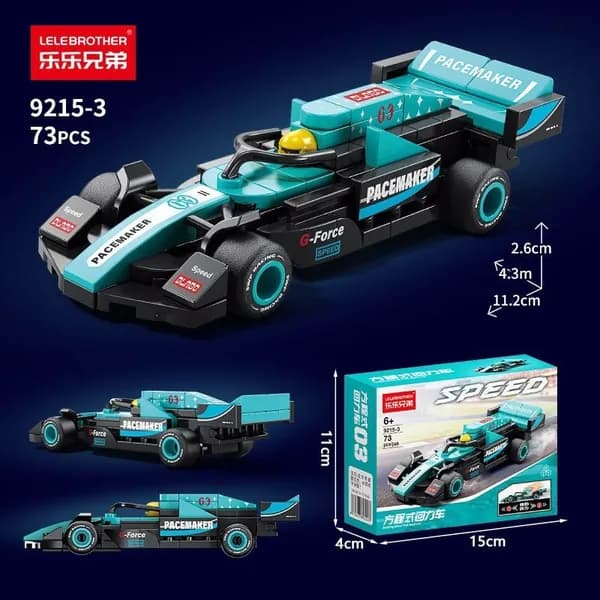 Конструктор совместимый с Lego, F1 Formula 1, инерционная гоночная машина, модель из кубиков, подарок мальчику на 1 июня