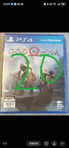 Игры для PS4