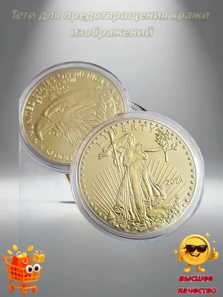 Монета/Коллекция серебряных монет