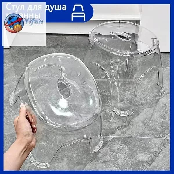 Табурет-стремянка, 1 шт.