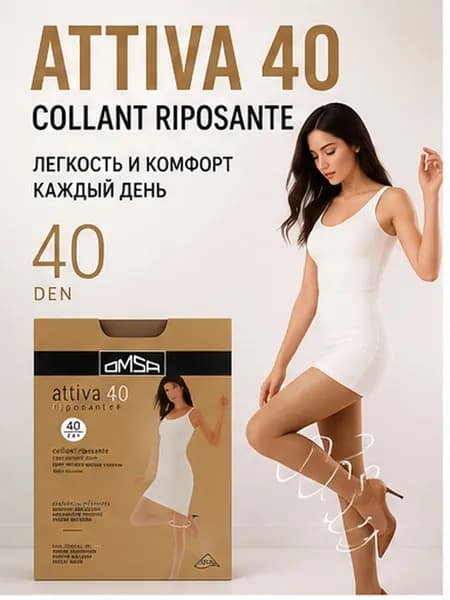 Колготки МиссТоп, 40 ден, 1 шт