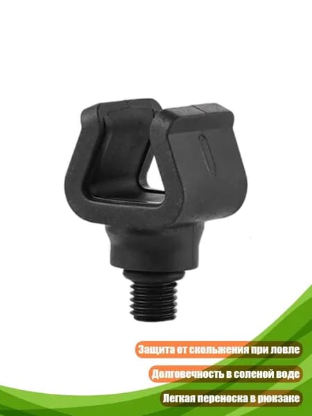 Аксессуары, запчасти для парусного спорта
