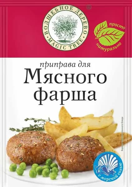 Мясной фарш - приправа 30г Волшебное Дерево