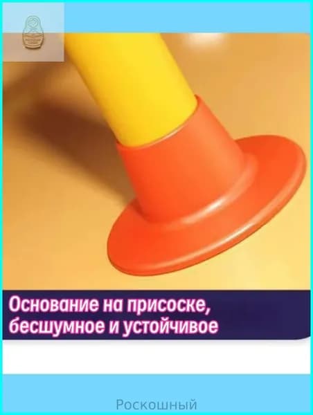Батут каркасный100 см