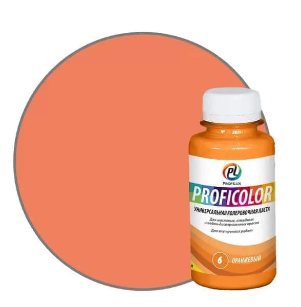 Колорант универсальный Profilux Proficolor 06 оранжевый 100 мл.