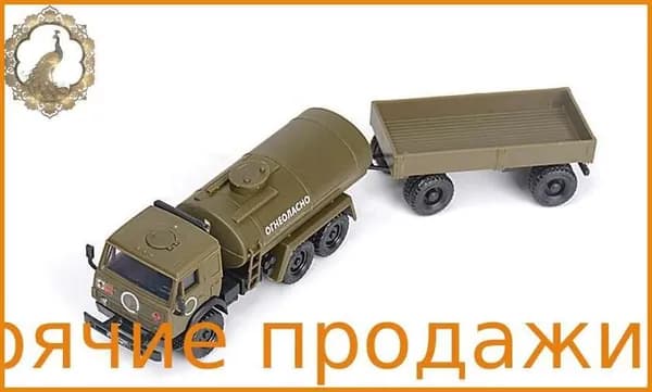 Сборная модель автомобиля