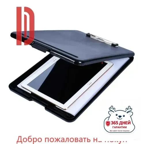 Папка-планшет для письма формата А4-однотонная, черная