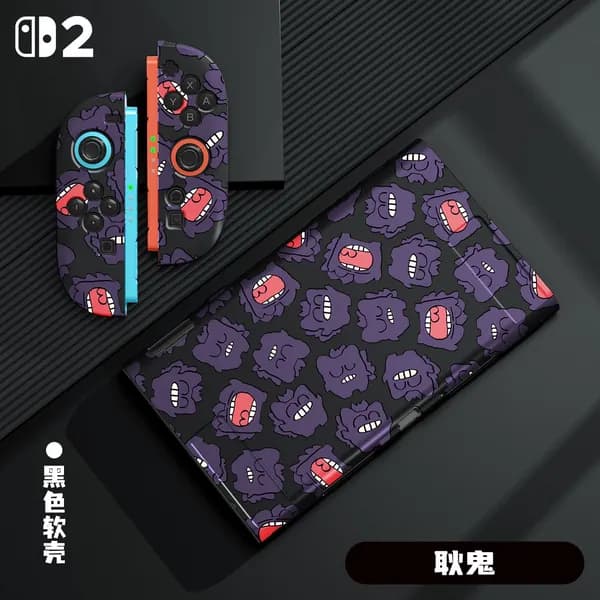 Защитный матовый чехол TPU Animal Crossing для Switch 2 NS2
