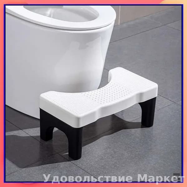 Подставка под ноги, 40х21х17 см