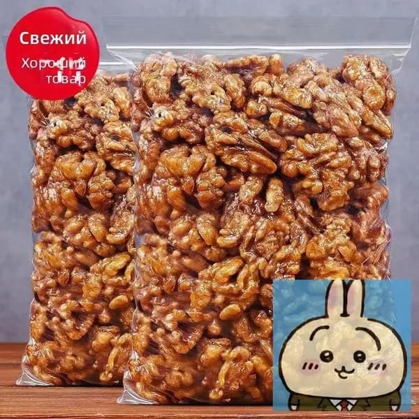 Янтарные грецкие орехи в карамели, медовый вкус, 300 г, 2 банки