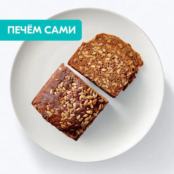 Хлеб ржаной с семечками 300 г, из пекарни Ozon fresh