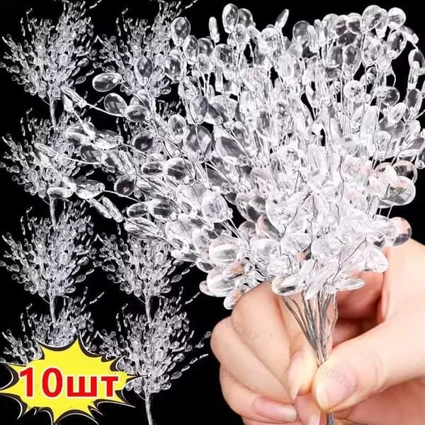 Ветка, шишка декоративная,10шт