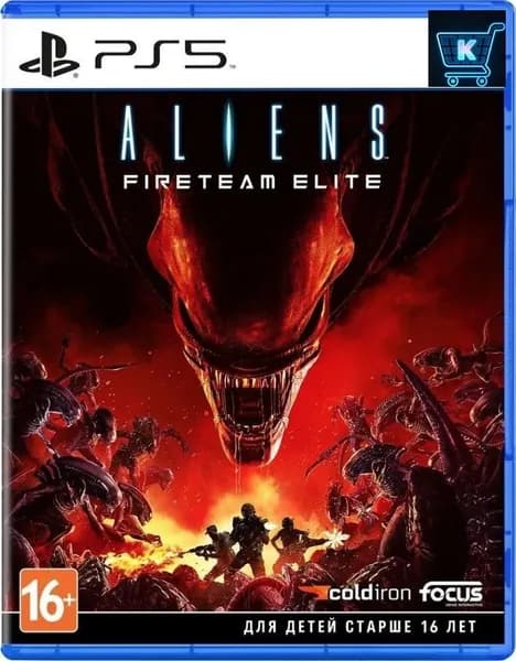 Игра Aliens: Fireteam Elite (PlayStation 5, Русские субтитры)